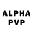 A-PVP кристаллы $StanShvts$
