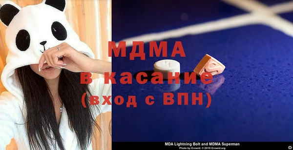 дживик Алексин
