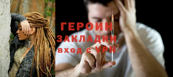 дживик Алексин