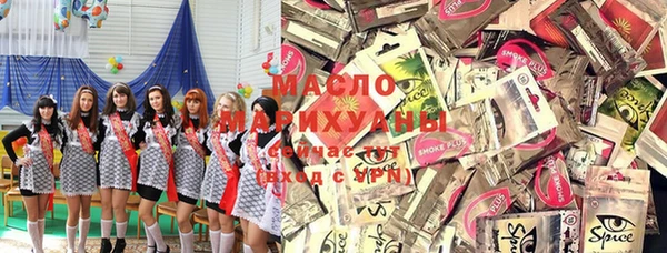 индика Алексеевка