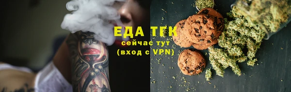 индика Алексеевка