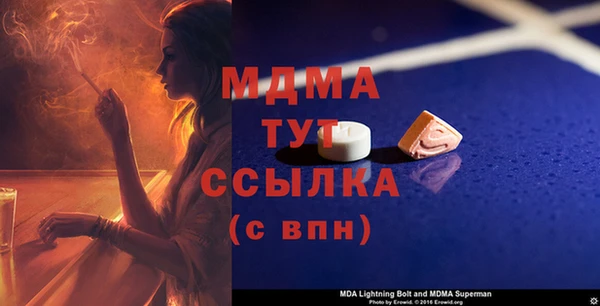 дживик Алексин