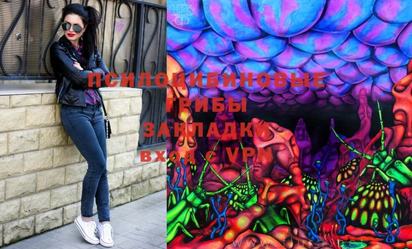 каннабис Алзамай