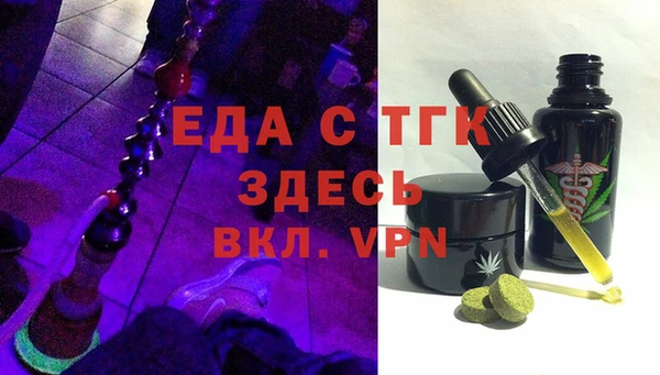 индика Алексеевка