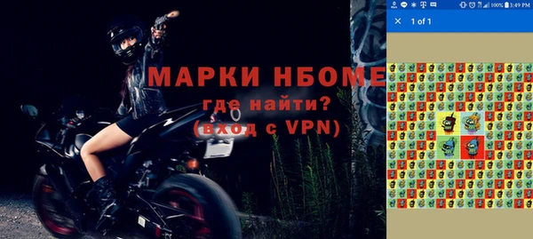 дживик Алексин