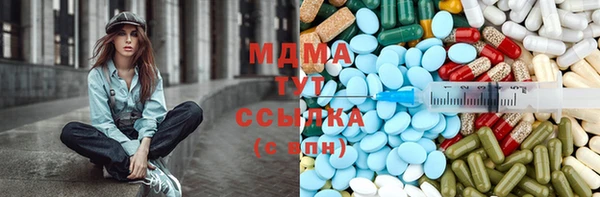 каннабис Алзамай