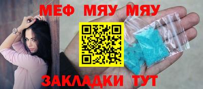 соль курить ск Ливны