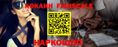 метамфетамин Ликино-Дулёво