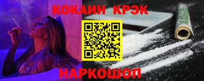 метамфетамин Ликино-Дулёво