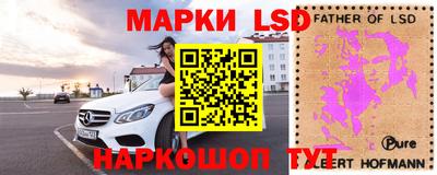 соль курить ск Ливны
