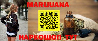 метамфетамин Ликино-Дулёво