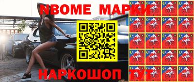 соль курить ск Ливны