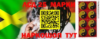 тгк Лесосибирск