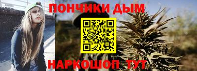 метамфетамин Ликино-Дулёво