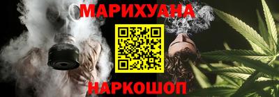 метамфетамин Ликино-Дулёво