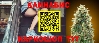 тгк Лесосибирск