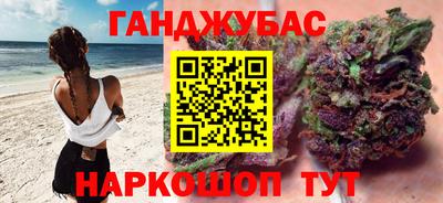 метамфетамин Ликино-Дулёво