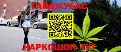 тгк Лесосибирск
