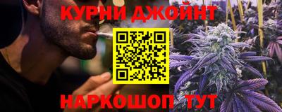 метамфетамин Ликино-Дулёво