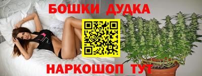 метамфетамин Ликино-Дулёво