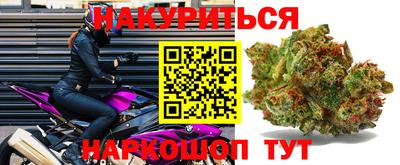 метамфетамин Ликино-Дулёво