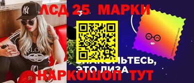 соль курить ск Ливны