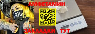 тгк Лесосибирск