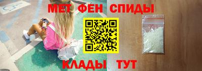 тгк Лесосибирск