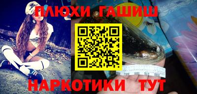 метамфетамин Ликино-Дулёво