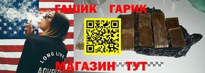 соль курить ск Ливны