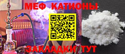 метамфетамин Ликино-Дулёво