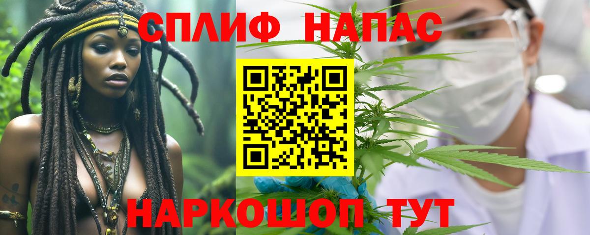 Бошки марихуана семена  Шишки марихуана Amnesia  Вход с VPN  Бошки Шишки гибрид  МАРИХУАНА Amnesia  Ишим 